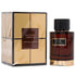 CAROLINA HERRERA MYSTERY TOBACCO FOR MAN/WOMAN