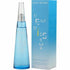 Excel ISSEY MIYAKE L'EAU D'ISSEY SUMMER (2017) FOR WOMAN