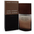 xlsxMen ISSEY MIYAKE WOOD & WOOD EDP EDITION FOR MAN