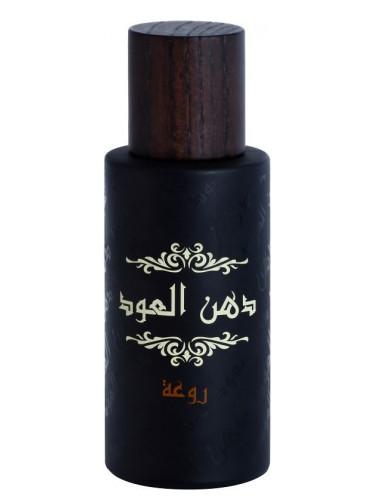 RASASI DHANAL OUDH NASWAH FOR MAN/WOMAN